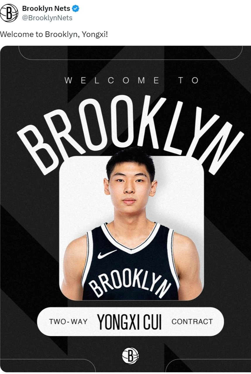 爱游戏体育-关于布鲁克林篮网训练开放日；今晨止住颓势引观众欢呼；世俱杯在即；官宣口径保持一致的信息