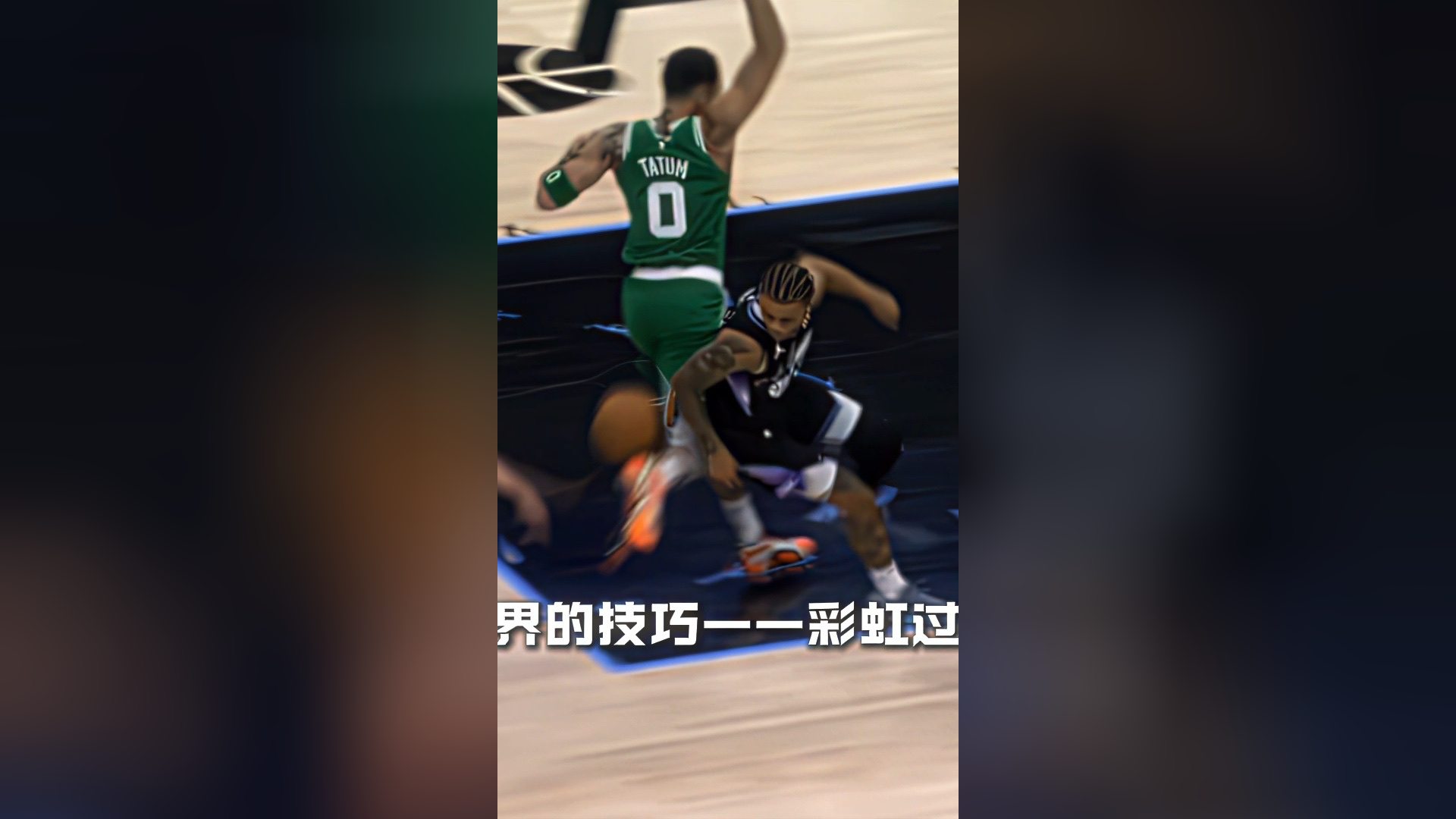 AYX-关于塔图姆连续二十场比赛得分超过战术调整，加拿大队挑战极限！的信息