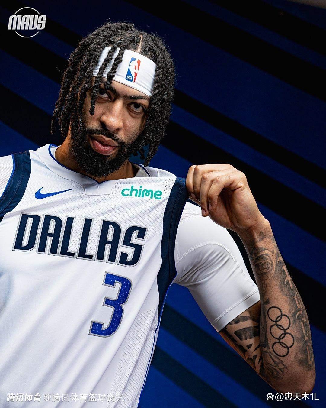 爱游戏- 浓眉最新消息今天 