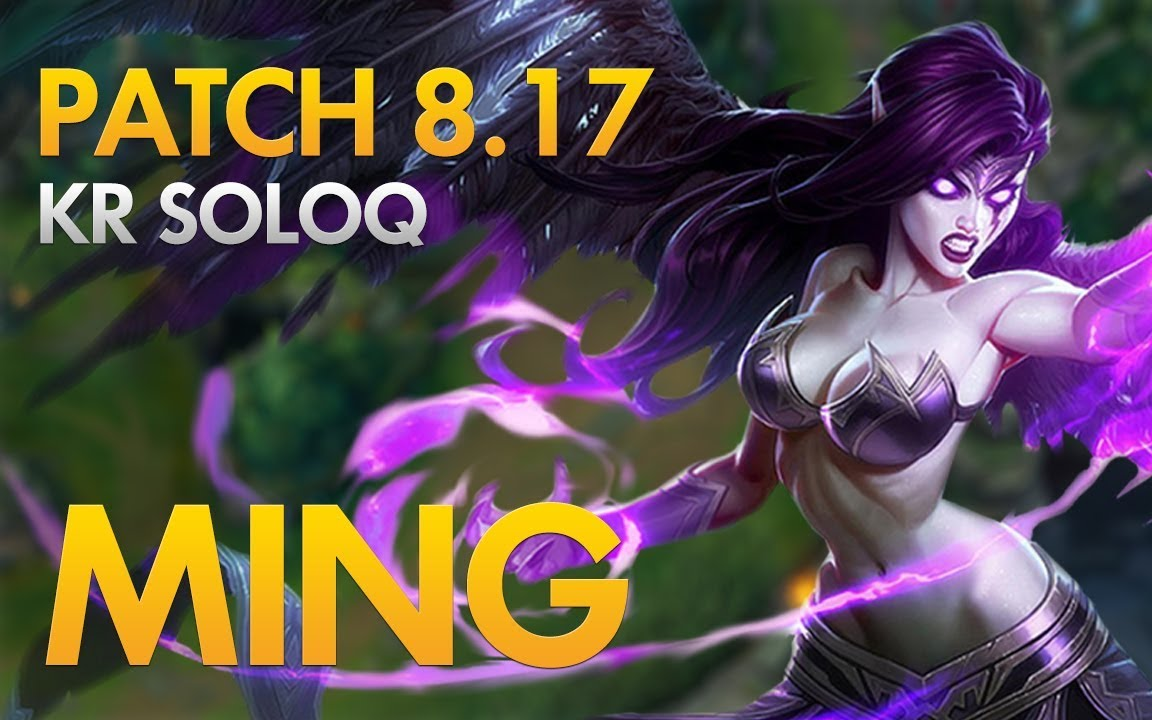 爱游戏体育- ming rng 